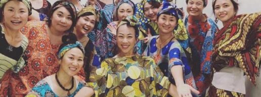 アフリカンダンス