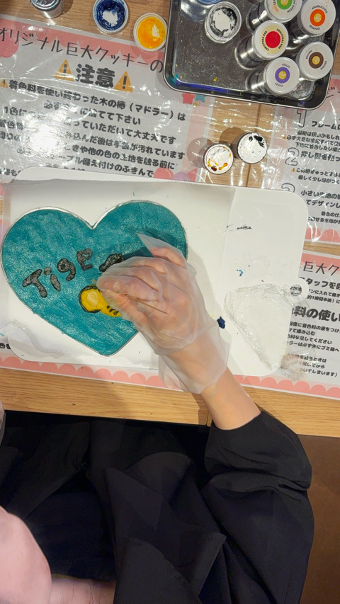 くっきーくらぶ108 巨大クッキー　なんば　体験スポット