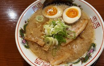 蒲生四丁目　がもよん　ラーメン　豚骨　豚吉