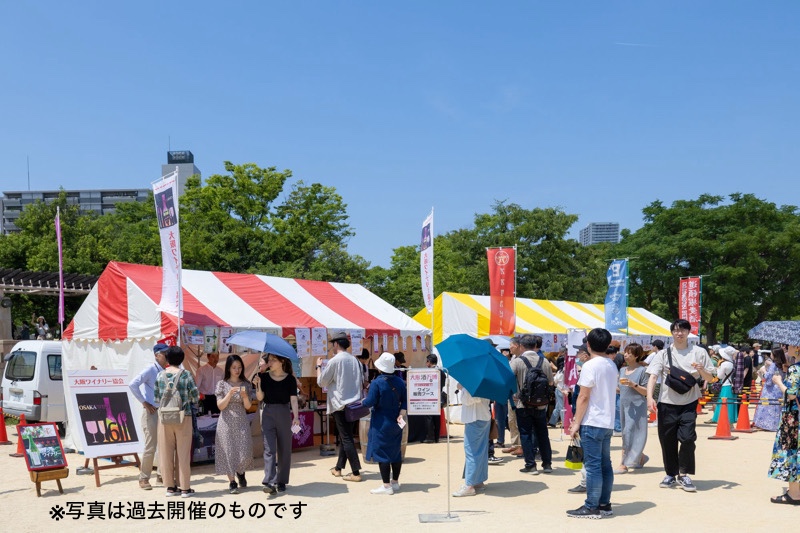 万博　なノにわ　大阪産のお酒