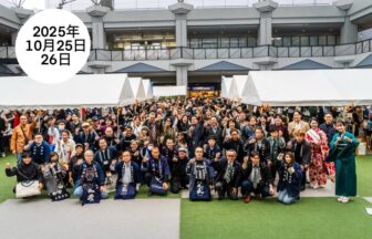 和酒フェス　大阪ベイタワー　弁天町　和酒