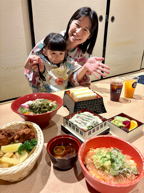 空庭　ベイタワー　そらにわ　弁天町　港区　温泉　室内遊び　サウナ　エステ　ロウリュ　岩盤浴　食いだおれ横丁　サーモンアボガド　ホルモンうどん