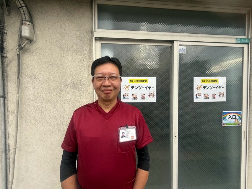 石橋仁、ケアマネージャー、介護経験30年、都島区、介護の相談室、テン・ツー・イヤー、ケアマネ、ケアプラン、介護相談、介護保険