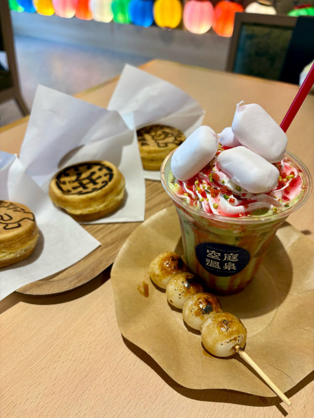 空庭　ベイタワー　そらにわ　弁天町　港区　温泉　室内遊び　サウナ　エステ　ロウリュ　岩盤浴　殿下茶屋　弁天焼　団子