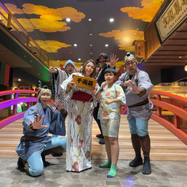 空庭　空庭温泉　ショー　エンタメショー　鼠小僧　岡っ引き　弁天町　港区　温泉　室内