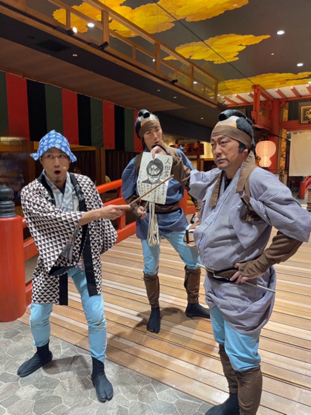 空庭　空庭温泉　ショー　エンタメショー　鼠小僧　岡っ引き　弁天町　港区　温泉　室内