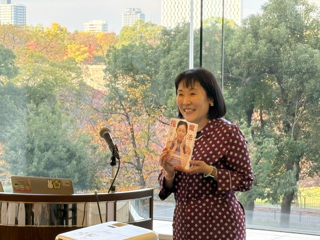 指リンパ　魔法の指リンパ　加藤美緒　はちみつMIO 出版　セルフケア　KADOKAWA リンパ　出版パーティー　30秒指リンパ