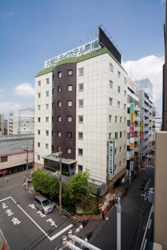 ユニバに行くなら穴場ビジネスホテル、大阪シティホテル京橋