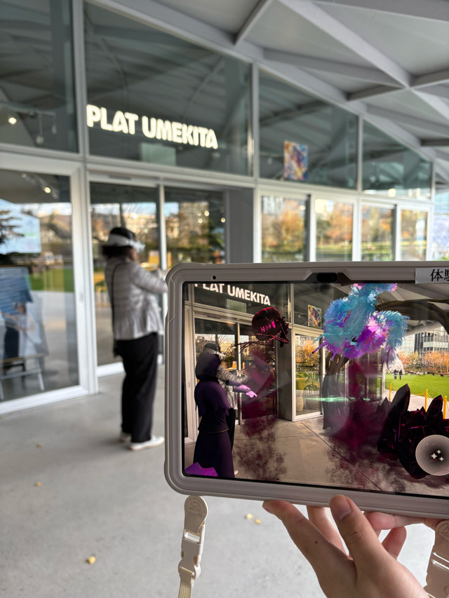 Grand Green Osaka 　グラングリーン大阪　MIRRORGE OSAKA ミラージュ大阪　梅田　バーチャル体験　VR 没入　SNSで話題　魔法