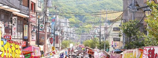 のざきまいり、野崎観音