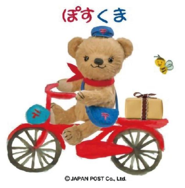 キッズ体験パーク　イオンモール大日　