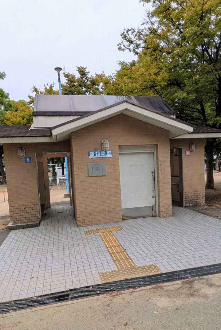 東住吉区 うるし堤公園 トイレ