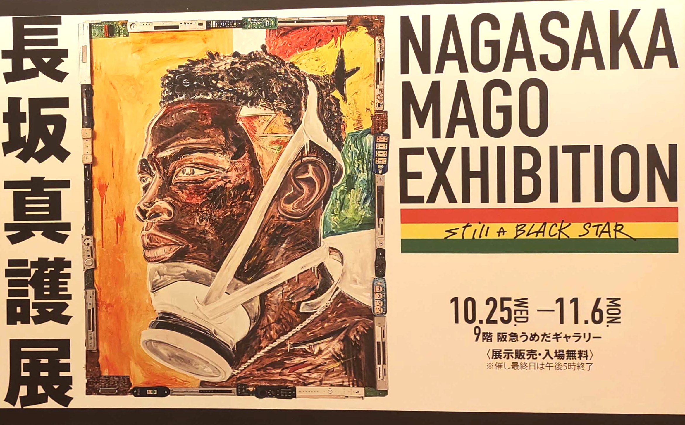 7dd4c3f74f006b34bb1d70d7adebd5