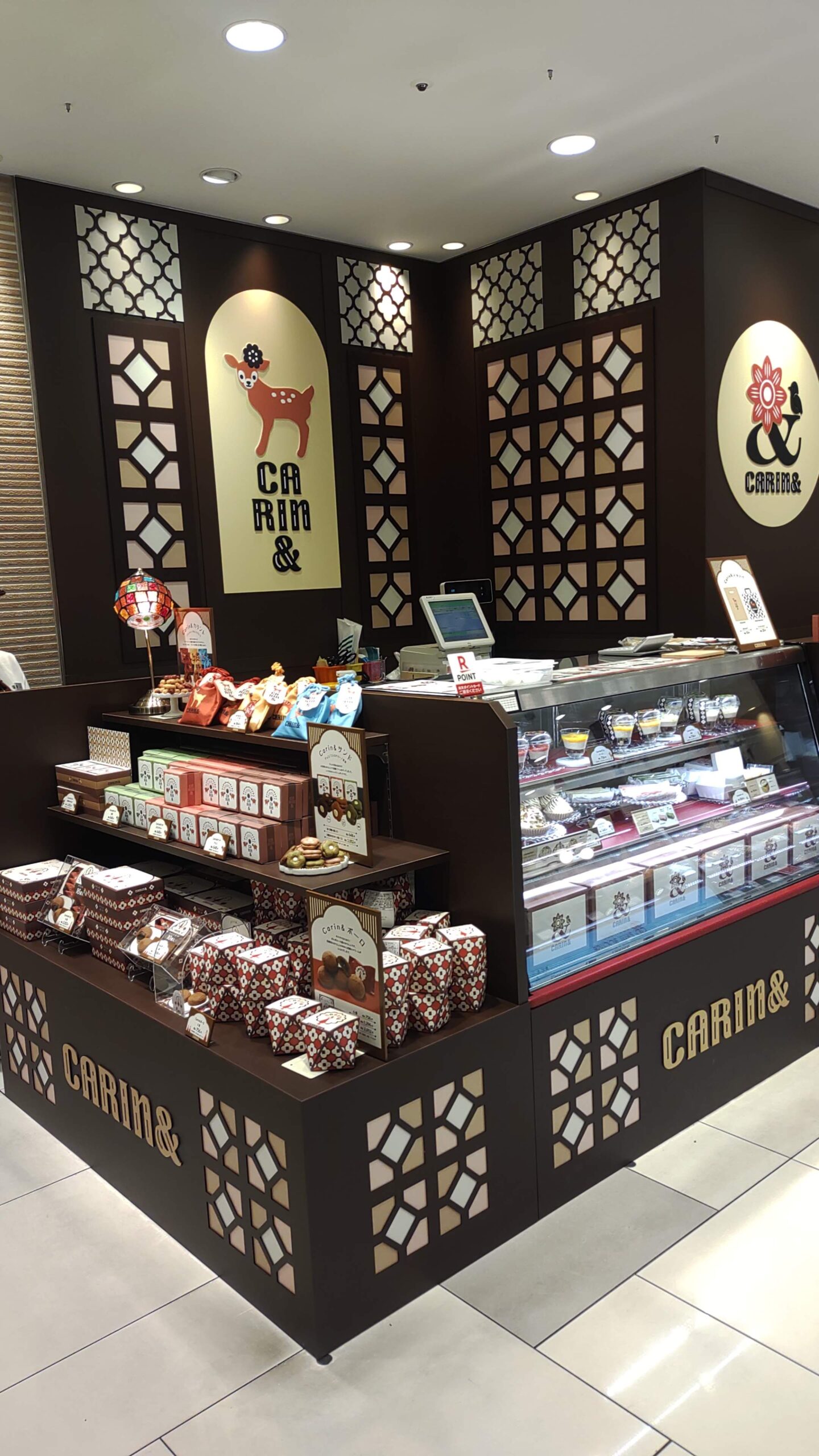 中村かりん さん　ケーキ プレート 2枚セット 木村屋總本店】オンラインショップ2024年5月～6月人気ギフト