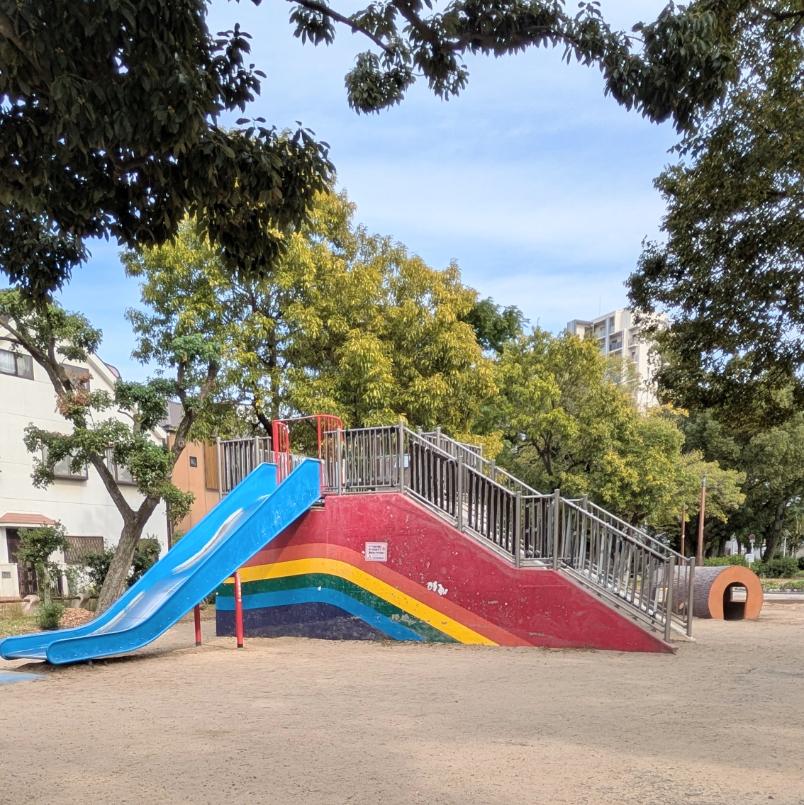 住吉区　住吉公園　すべり台