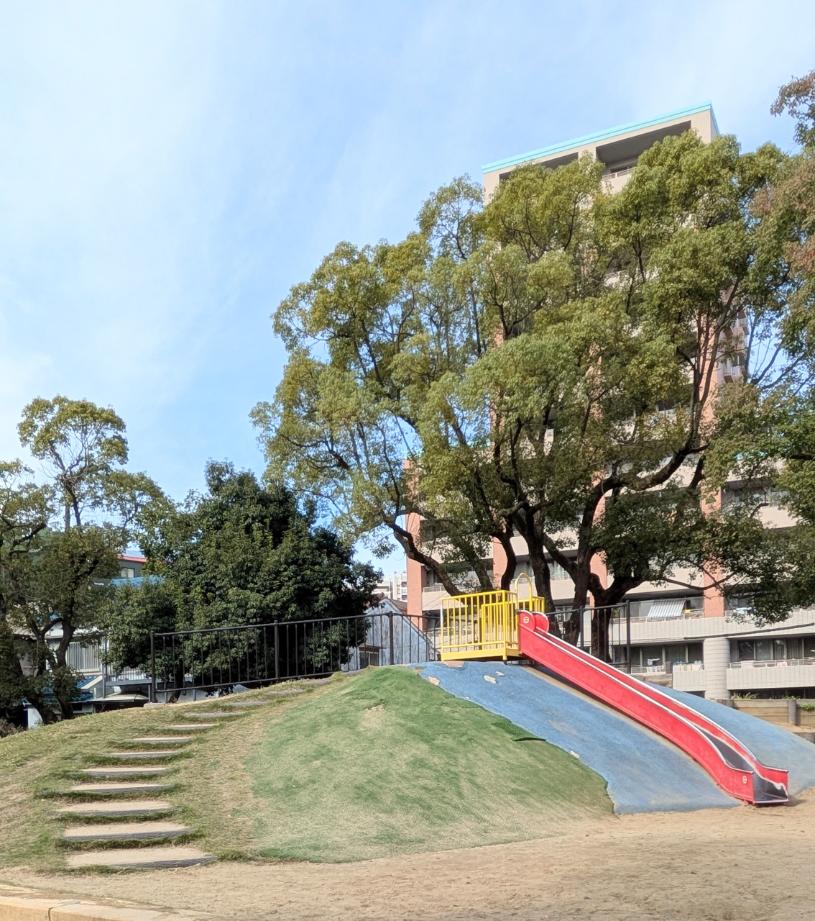 住吉区　住吉公園　山型すべりだい