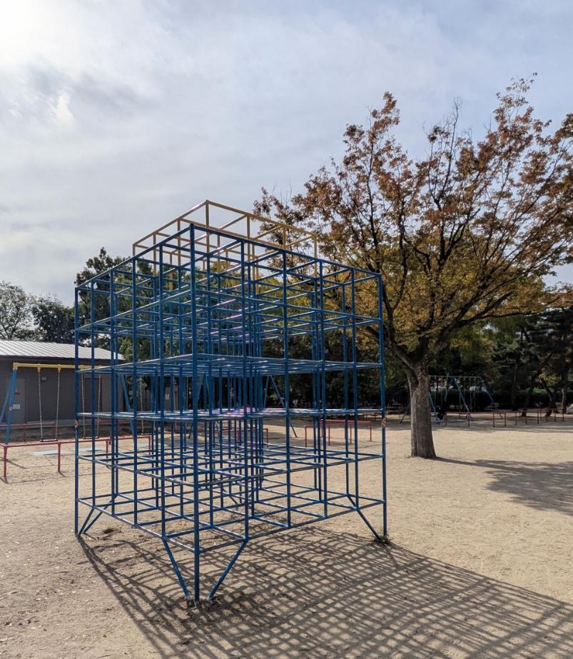 住吉区　住吉公園　ジャングルジム