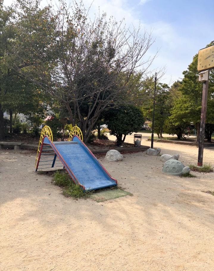 此花区　此花公園　幼児用すべり台