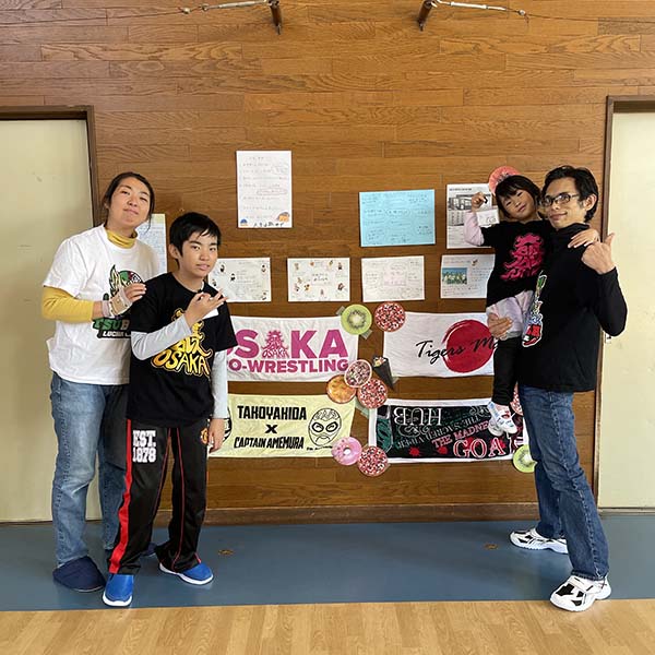 奈良県生駒市　フリースクール　和草　大阪プロレス