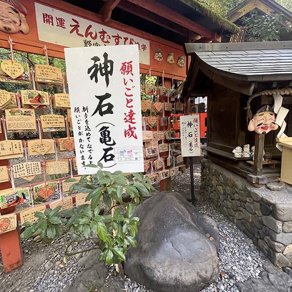 京都　嵐山　食べ歩き　野宮神社