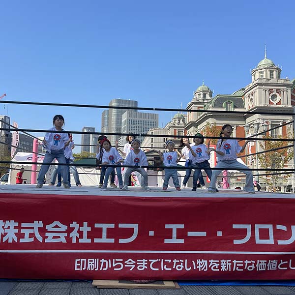 大阪を変える100人会議　中之島　オープンフォーラム　大阪プロレス　