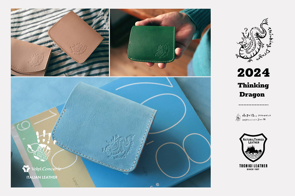 干支12支　開運小判　全揃い 干支12支 開運小判 全揃い 美術品・アンティーク・コレクション