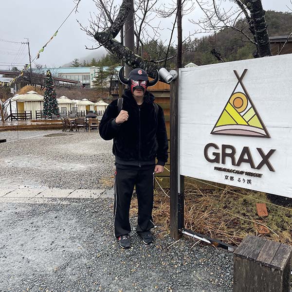 GRAX PREMIUM CAMP RESORT 京都 るり渓　ブラックバファロー