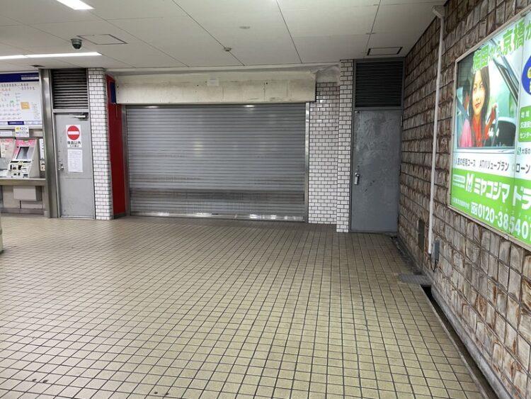 大阪メトロの駅構内のローソンが14店舗閉店