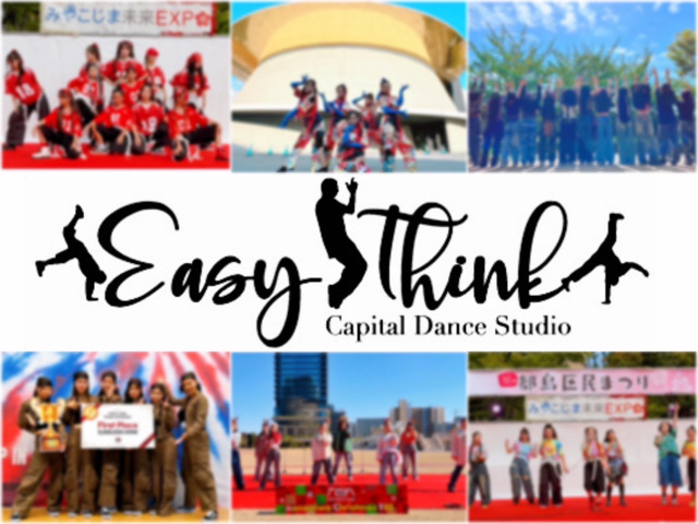 キッズ体験パーク