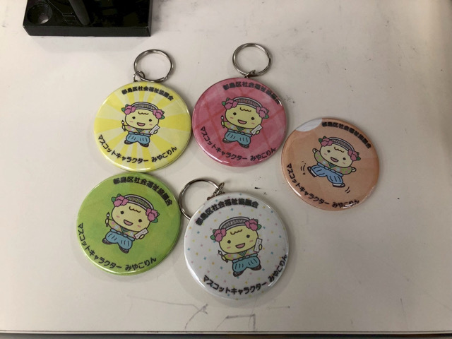 キッズ体験パーク