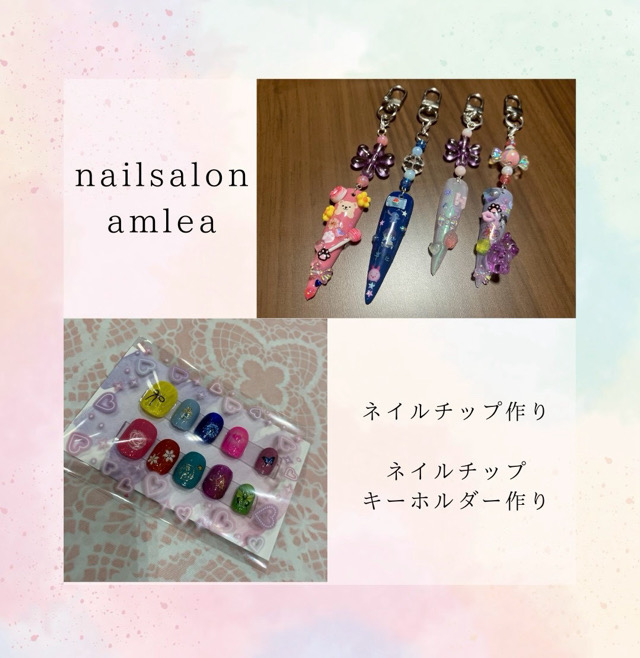 キッズ体験パーク