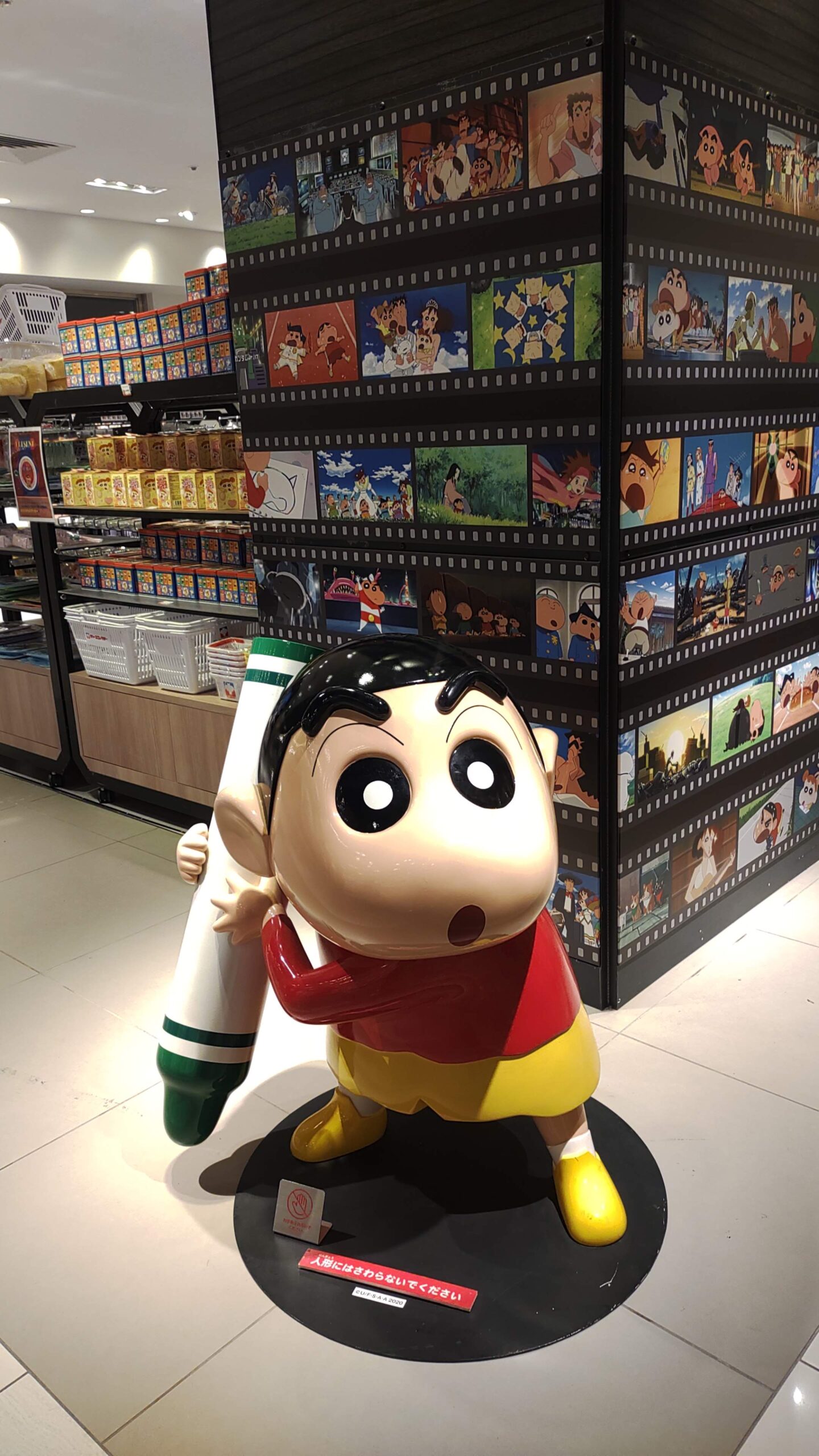 話題のポップカルチャーショップが、3店同時に2月9日にオープン