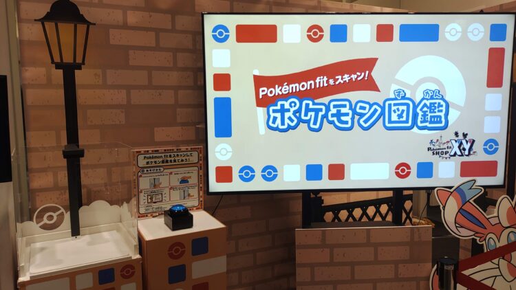 ポケモン、あべのハルカス近鉄本店