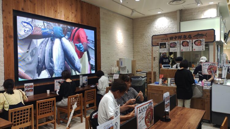 高知、阪神梅田本店