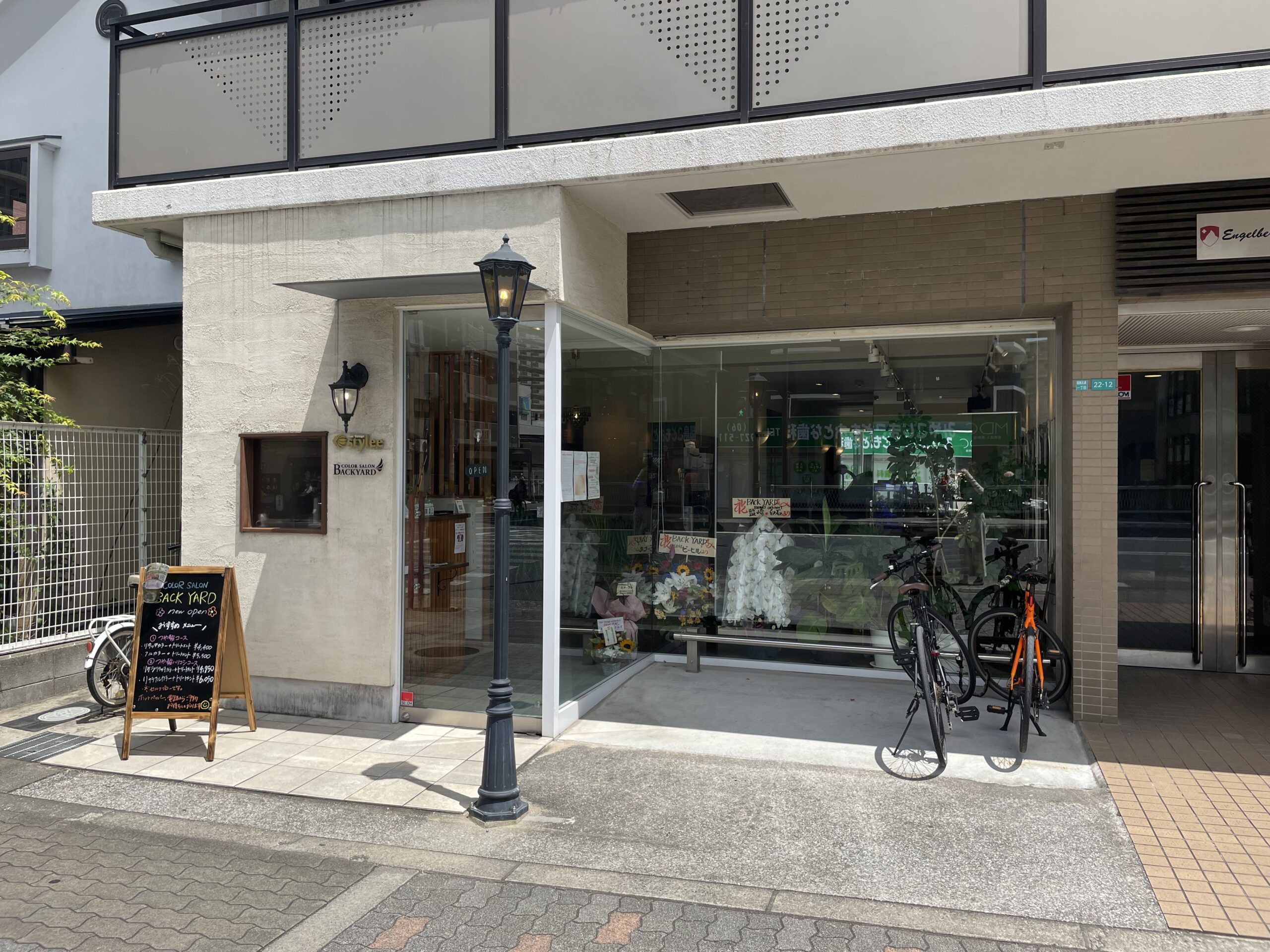 Hairu様ご購入専用ページ 08865e79d8e6760c5acc4aa917c2fb