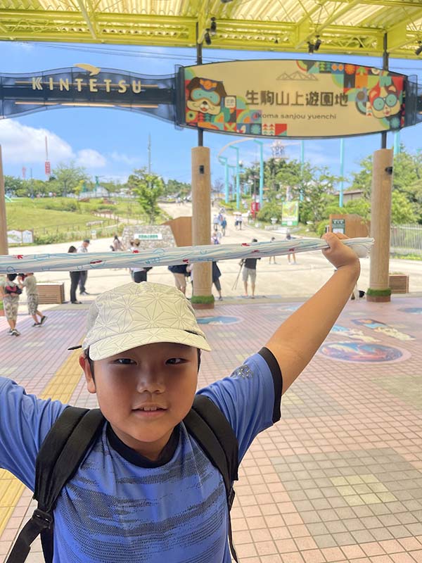 生駒山上遊園地　生駒山　ハイキング　関西　登山　遊園地　登山