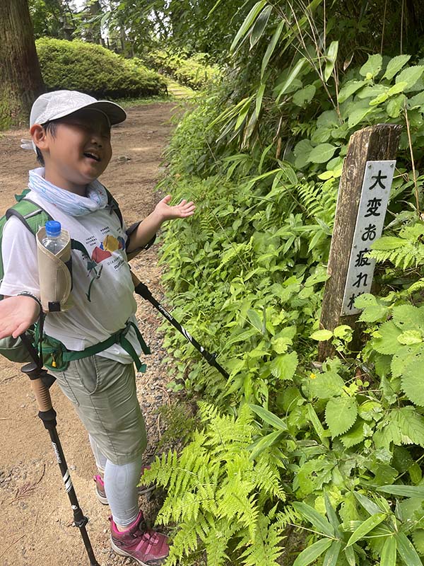 金剛山　千早赤阪村　ちはや星と自然のミュージアム　寺谷ルート　関西登山　関西　避暑地　大阪