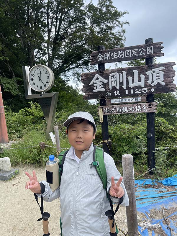 金剛山　千早赤阪村　ちはや星と自然のミュージアム　寺谷ルート　関西登山　関西　避暑地　大阪