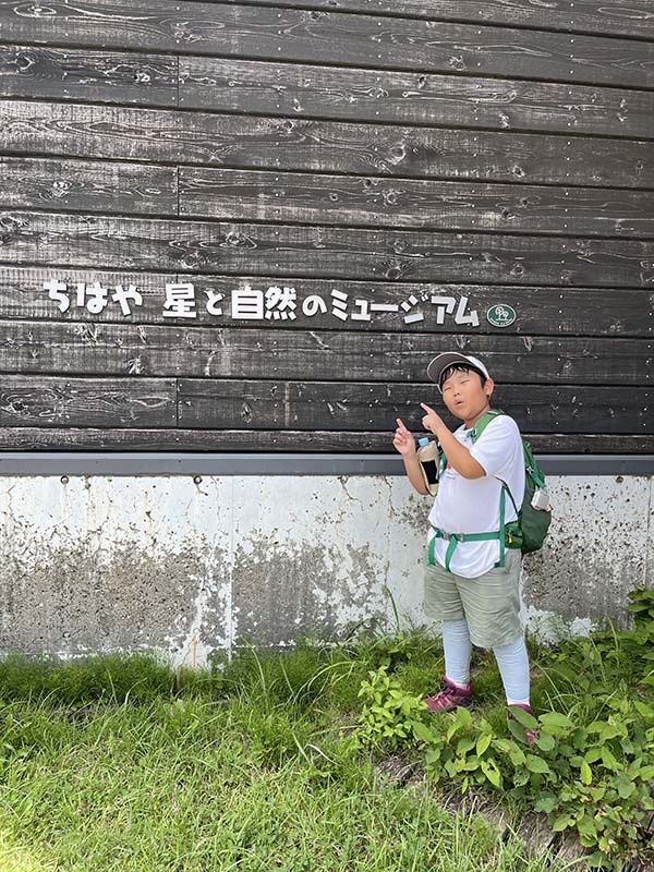 金剛山　千早赤阪村　ちはや星と自然のミュージアム　寺谷ルート　関西登山　関西　避暑地　大阪