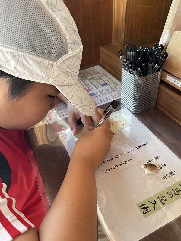 石切神社　生駒山　関西　登山　遊園地　生駒山上遊園地　