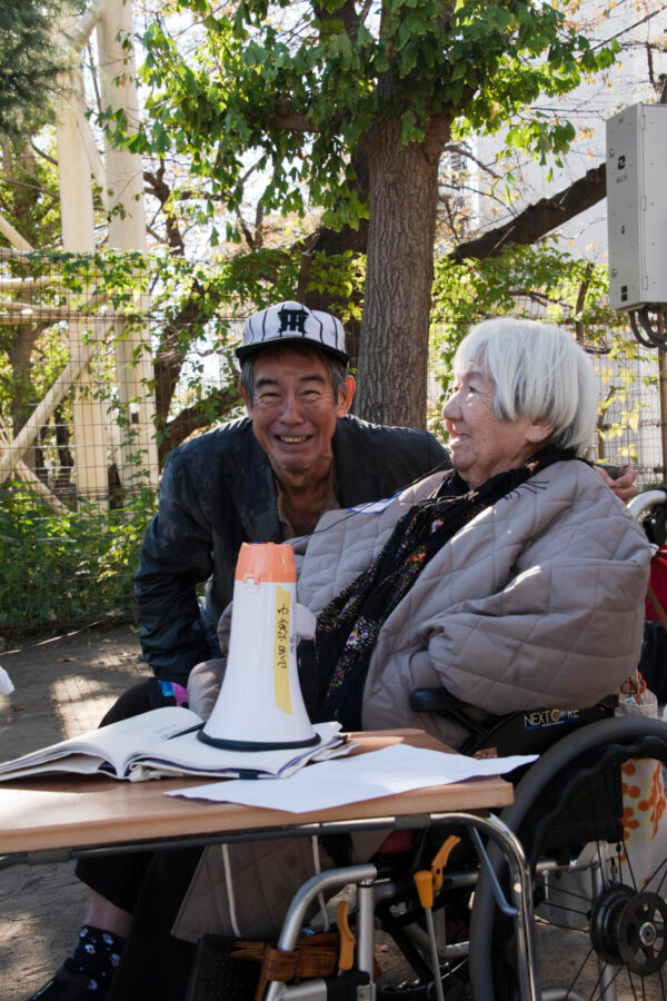 わたしのかあさん　寺島しのぶ　山田火砂子