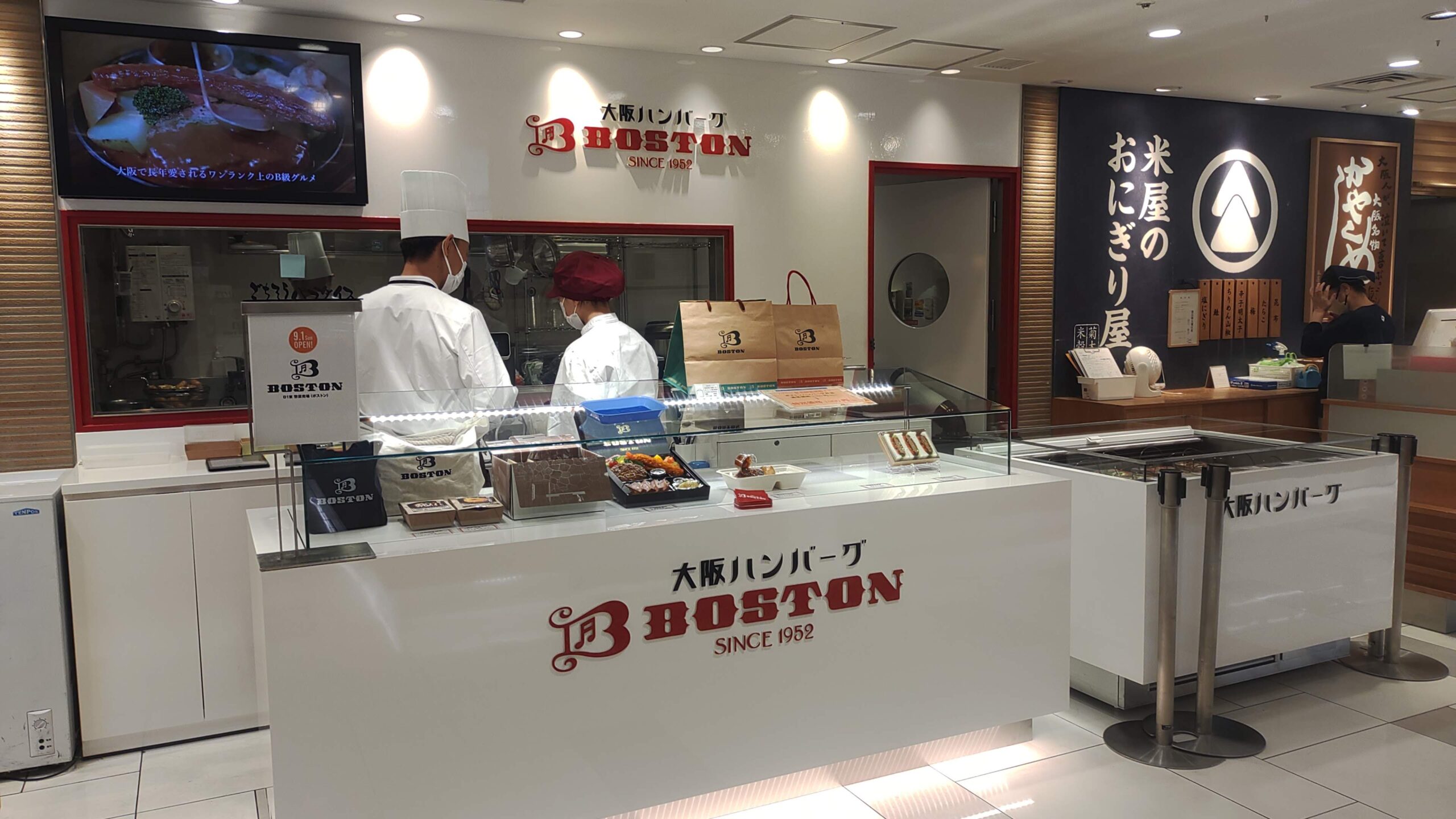 創業72年、大阪ミナミ地区で愛され続けるの味がテイクアウトで楽しめる