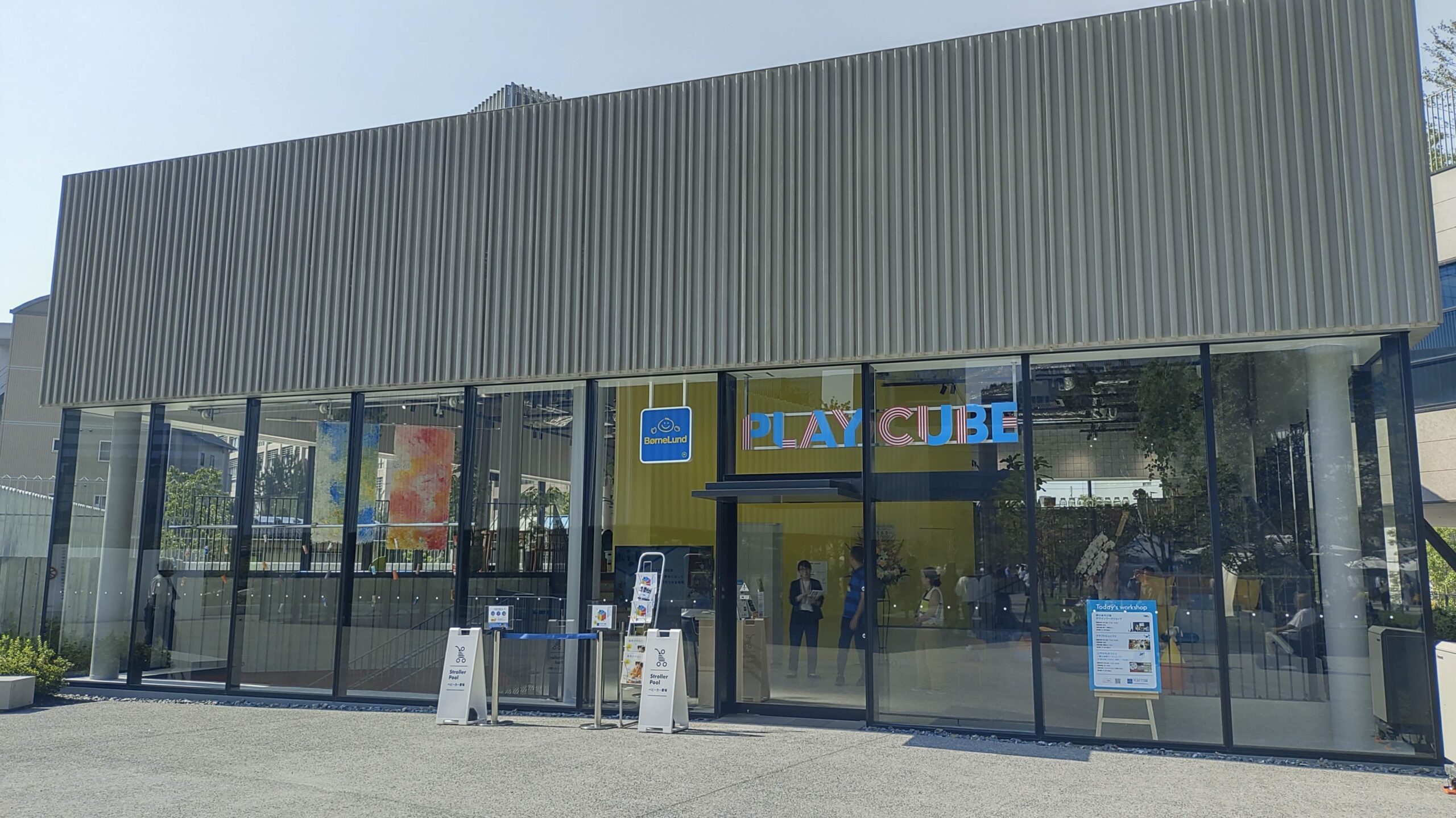 次世代型体験学習施設 BørneLund PLAY CUBEがうめきた公園内に誕生