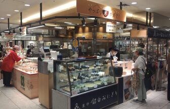 あべのハルカス近鉄本店、おにぎり