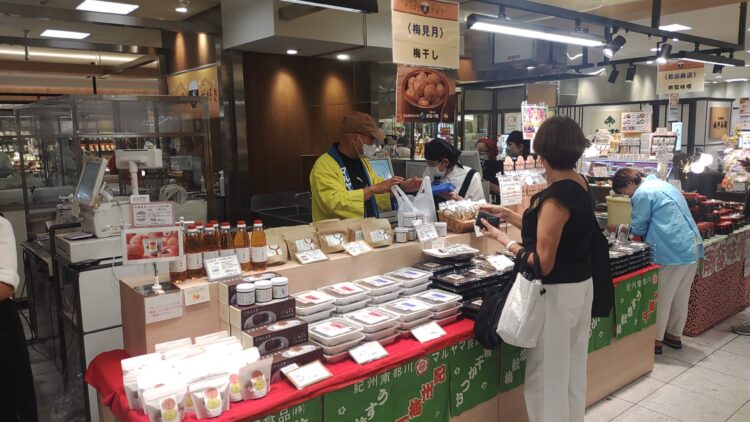 あべのハルカス近鉄本店、おにぎり