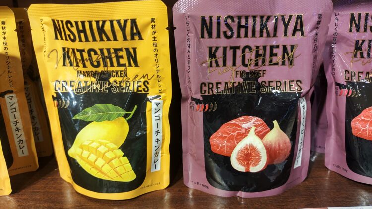 NISHIKIYA KITCHEN、あべのハルカス近鉄本店