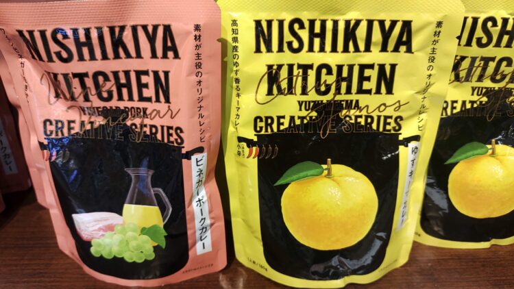 NISHIKIYA KITCHEN、あべのハルカス近鉄本店