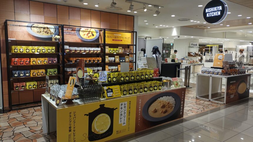 NISHIKIYA KITCHEN、あべのハルカス近鉄本店