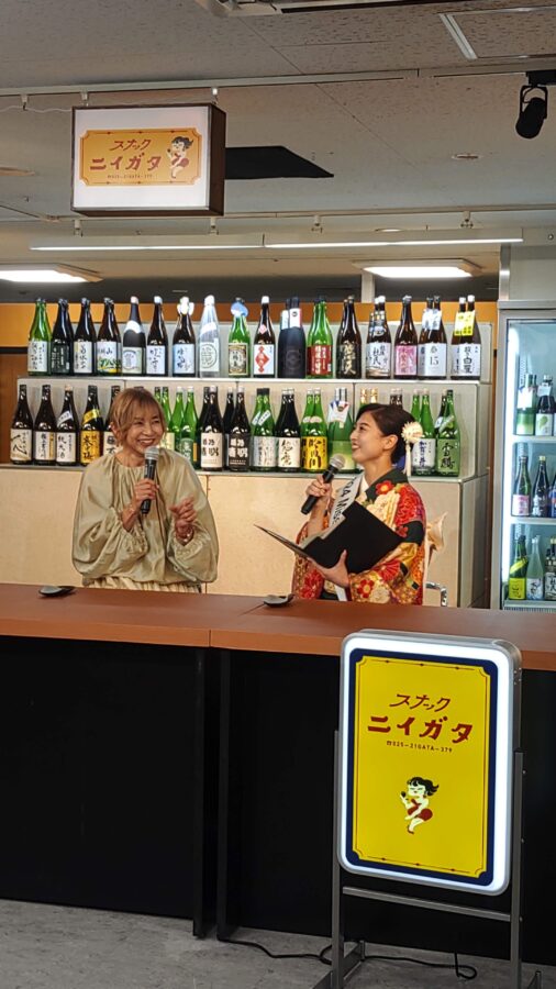 あべのハルカス近鉄本店、日本酒