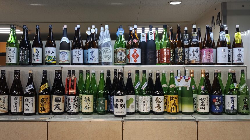 あべのハルカス近鉄本店、日本酒